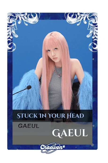 Gaeul