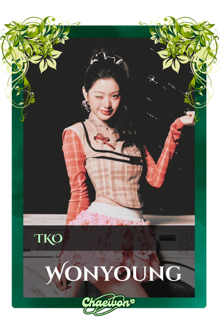 Wonyoung