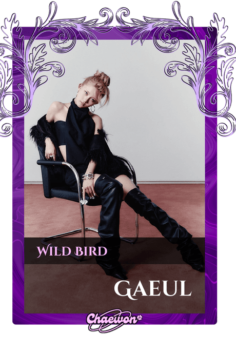 Gaeul