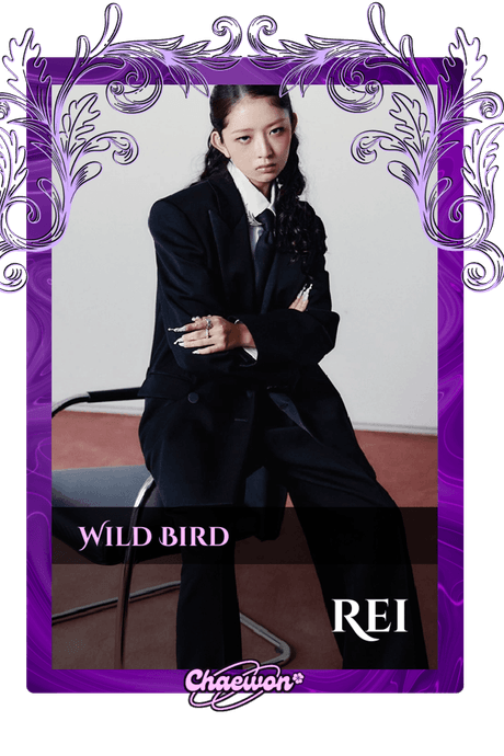 Rei