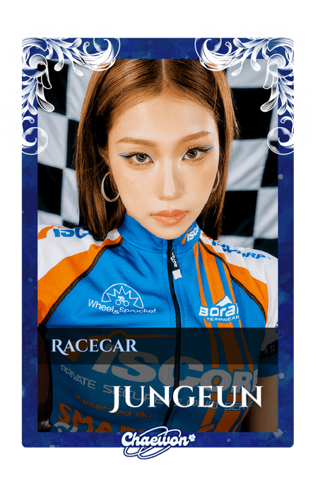 Jungeun