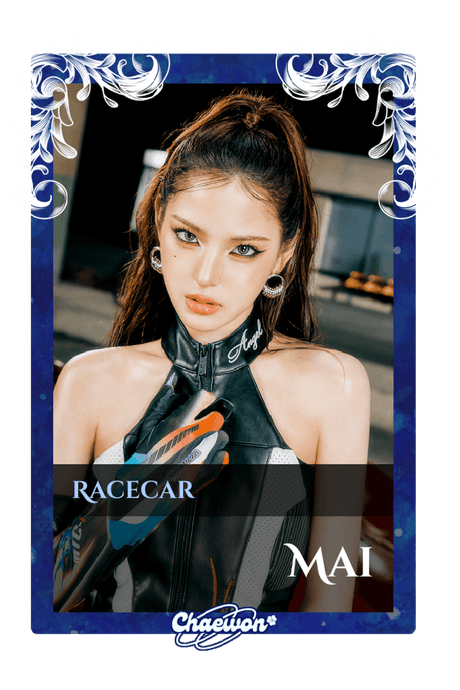 Mai