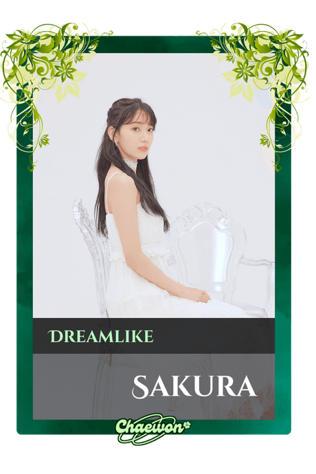 Sakura