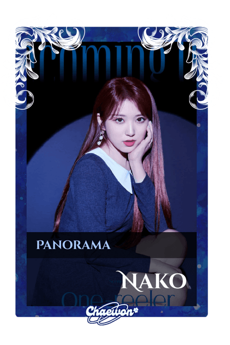 Nako