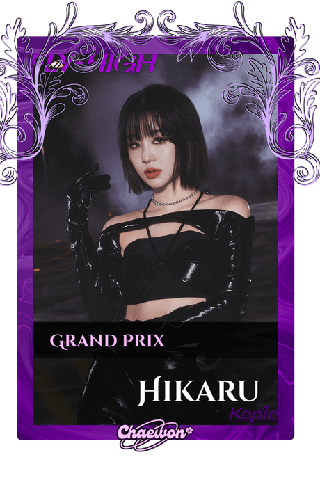 Hikaru