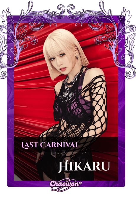 Hikaru