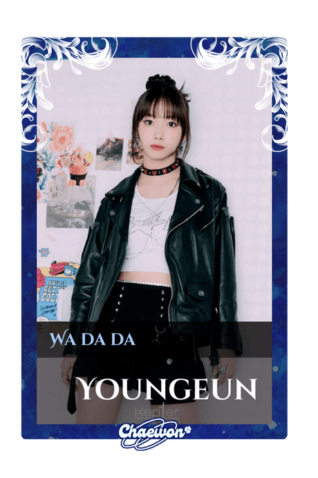 Youngeun