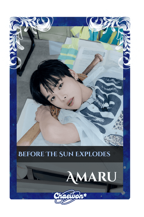 Amaru