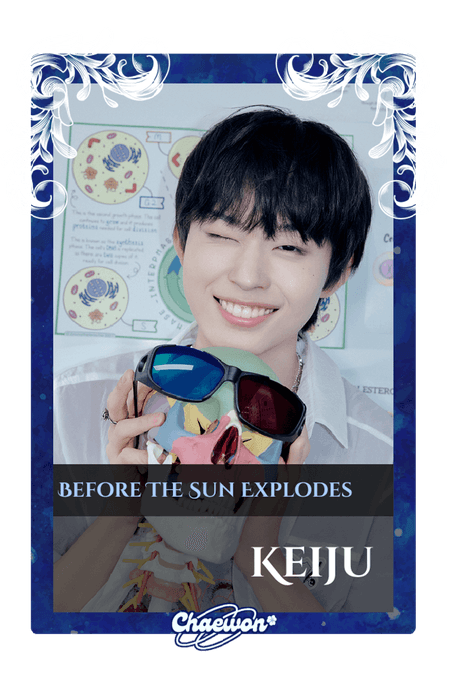 Keiju