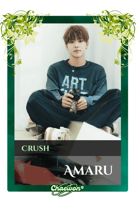 Amaru