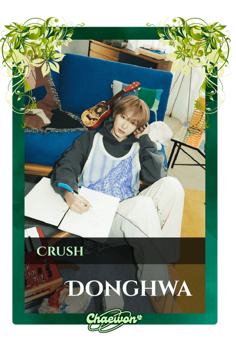 Donghwa