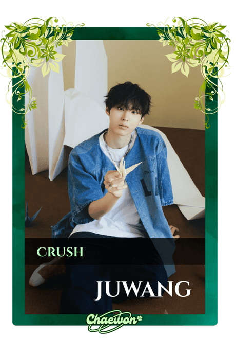 Juwang