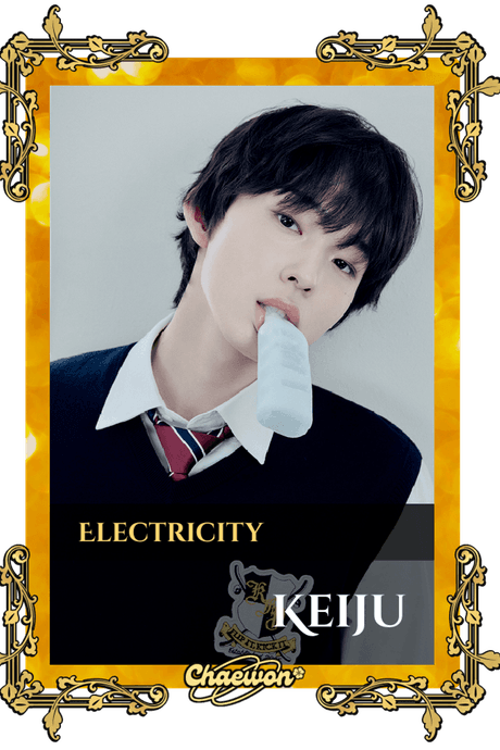 Keiju