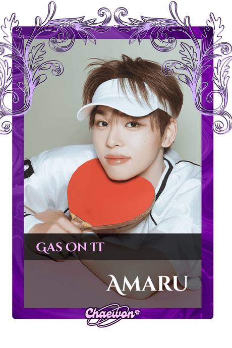 Amaru