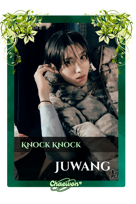 Juwang