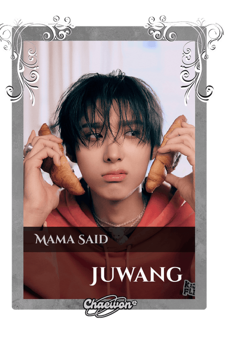 Juwang