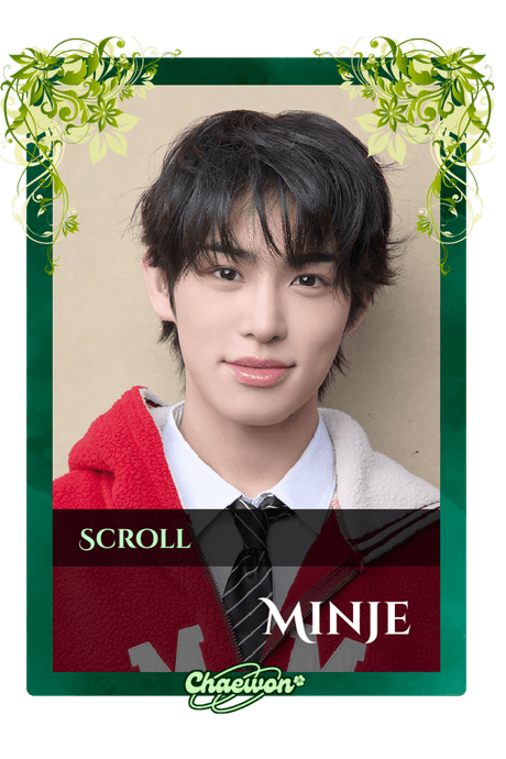Minje