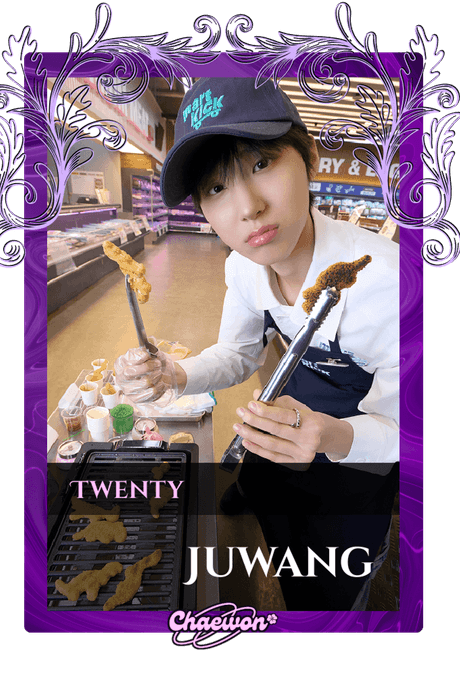Juwang