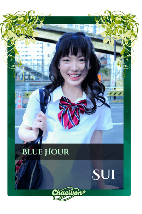 Sui