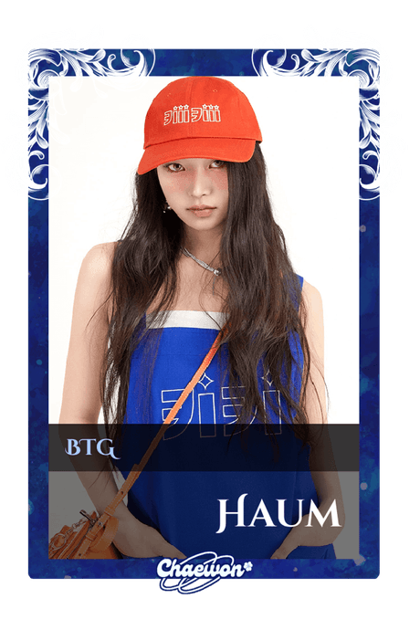 Haum