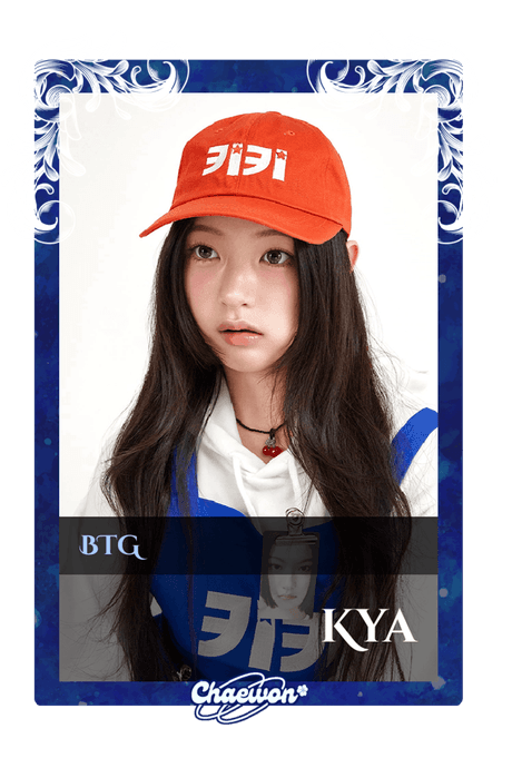Kya