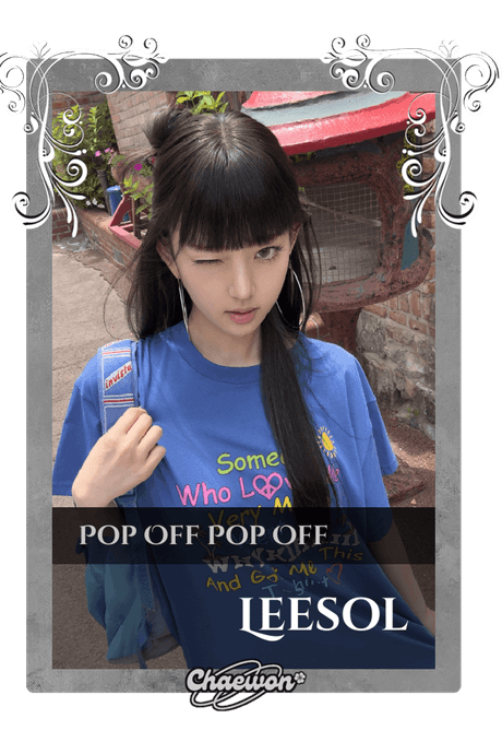 Leesol