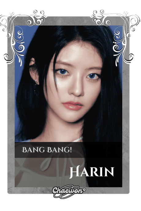 Harin