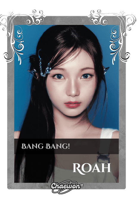 Roah