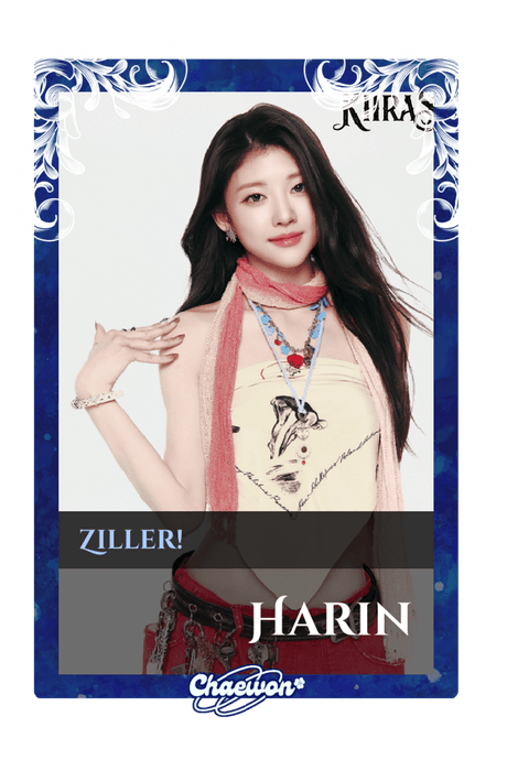 Harin