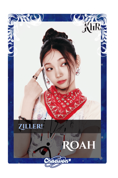Roah