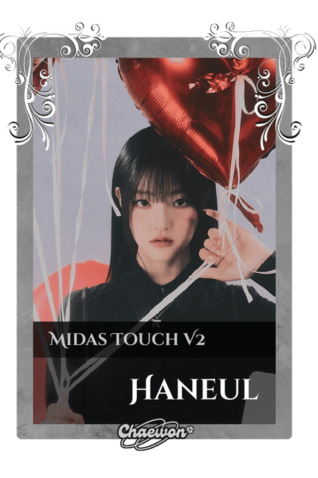 Haneul