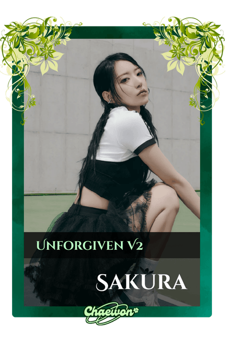 Sakura