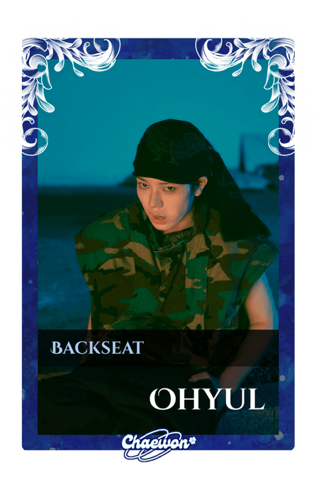Ohyul