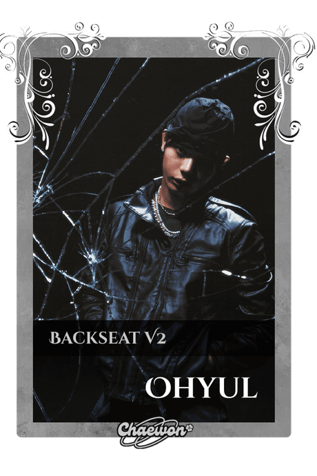 Ohyul
