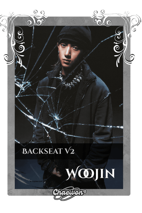 Woojin