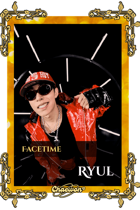 Ryul