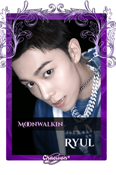 Ryul