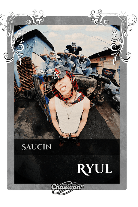 Ryul