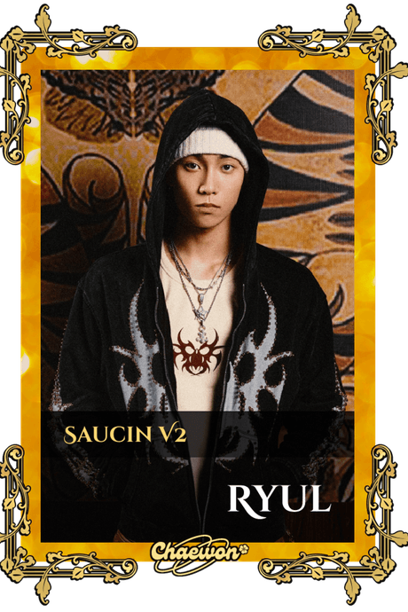 Ryul
