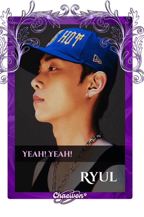 Ryul