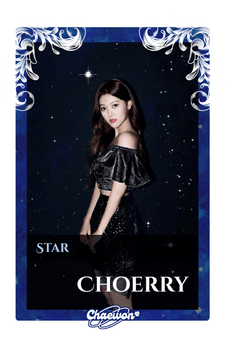 Choerry