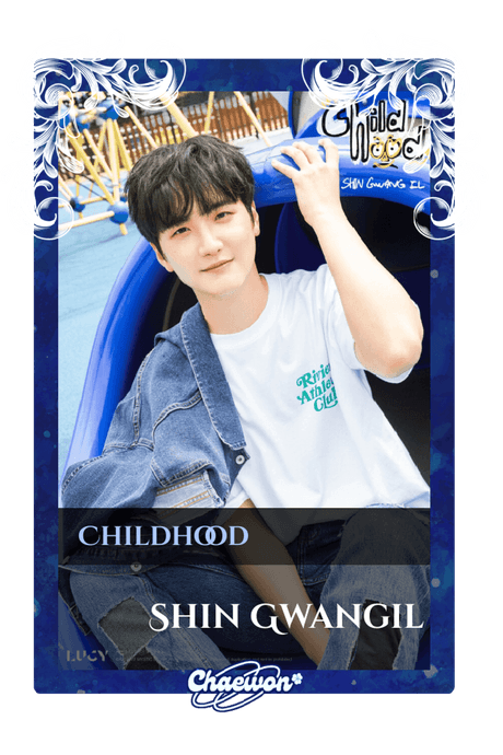 Shin Gwangil