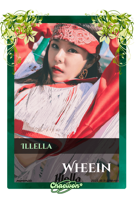 Wheein