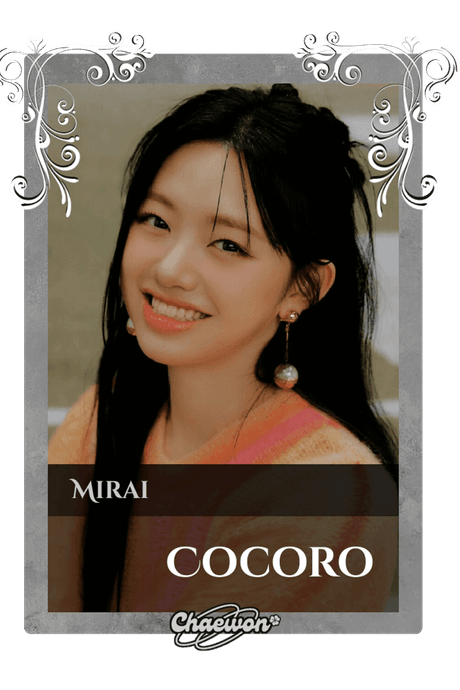 Cocoro