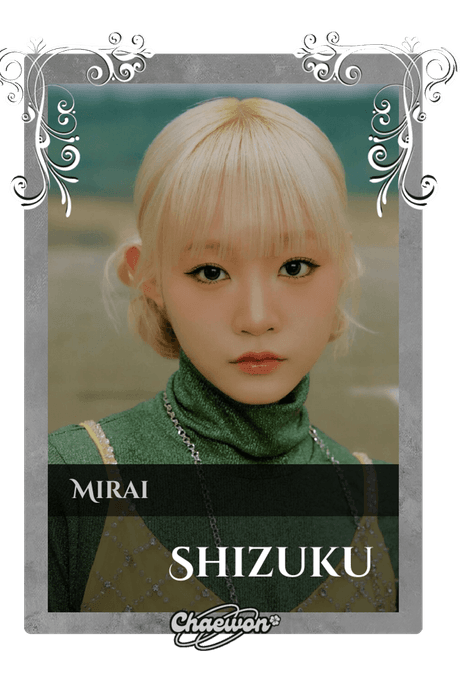 Shizuku