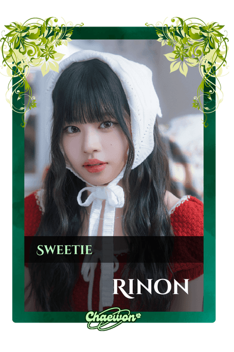 Rinon