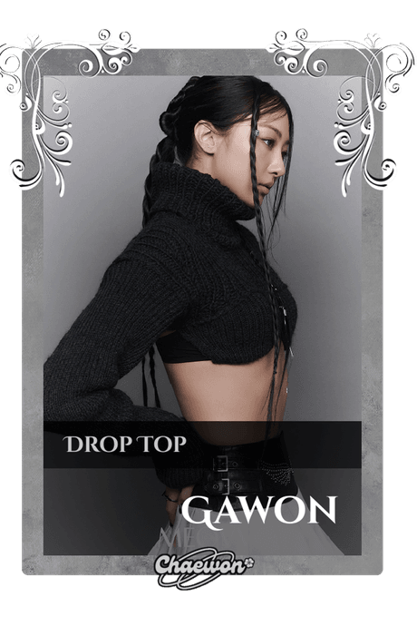 Gawon