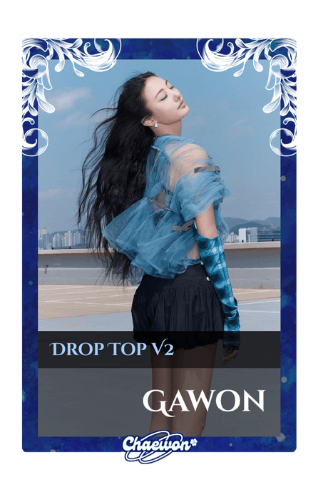 Gawon