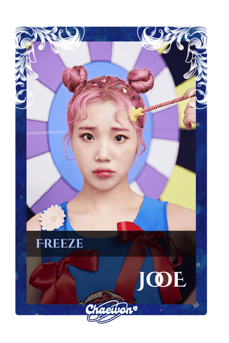 JooE