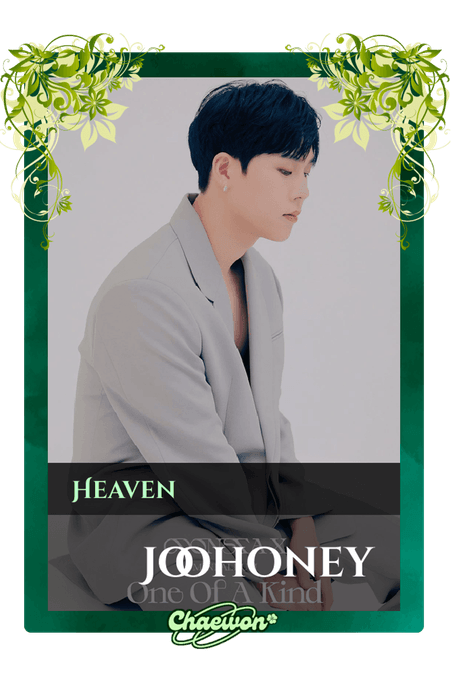 Joohoney